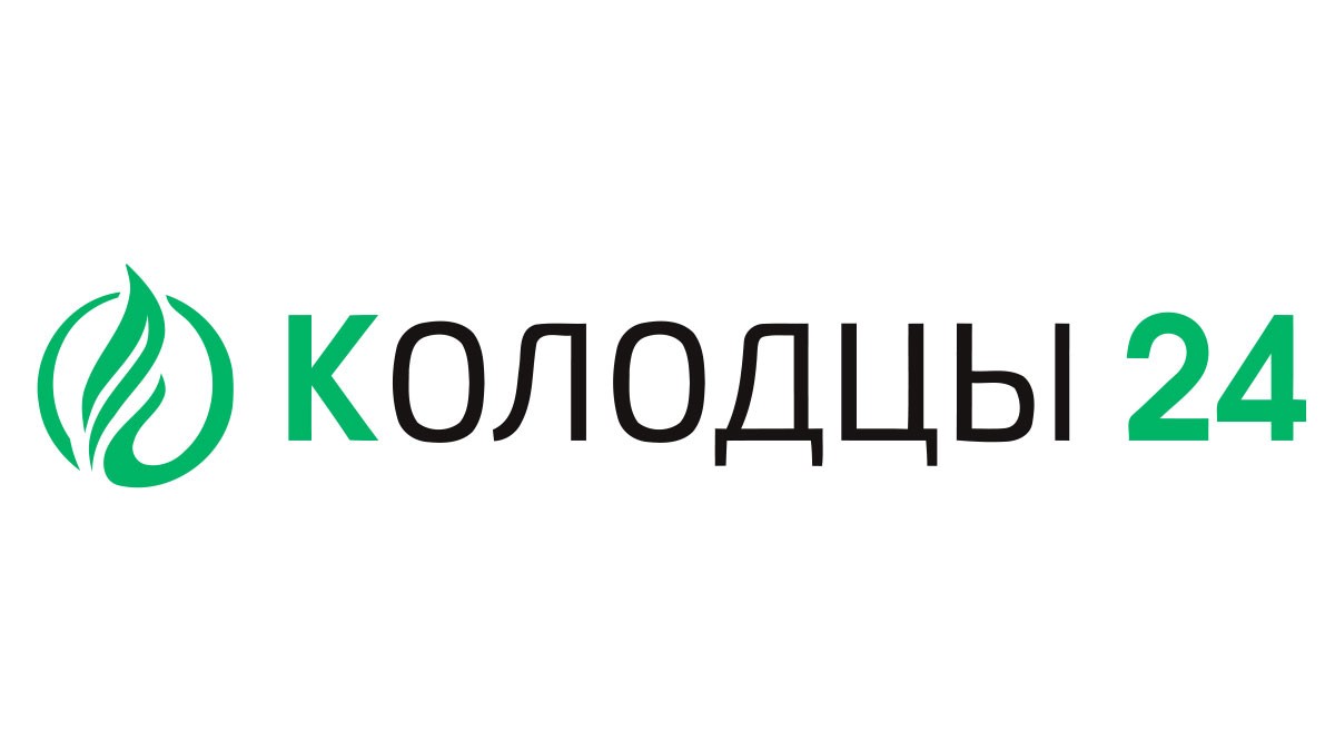 Септик под ключ с установкой для частного дома в Ивантеевке и по району -  Цена от 200000 руб. | Монтаж автономного септика для дачи в Ивантеевке